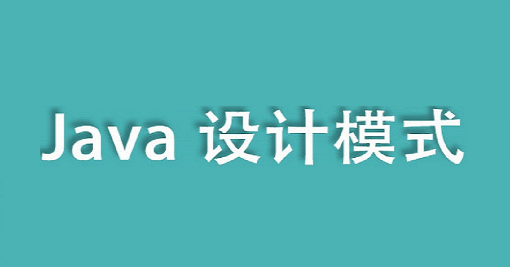 对象池 GenericObjectPool 配置参数详解