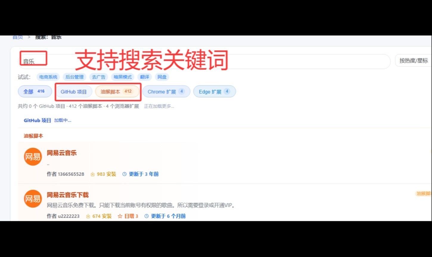 优秀的个人博客,低调大师