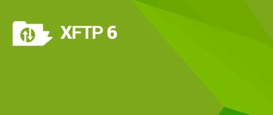 仅需几步就可快速实现SFTP的免密传输
