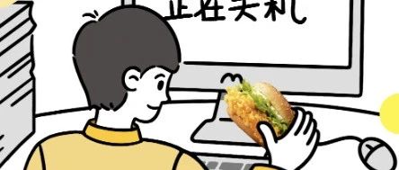GitHub Actions : 麦当劳可重复的CI工作流程