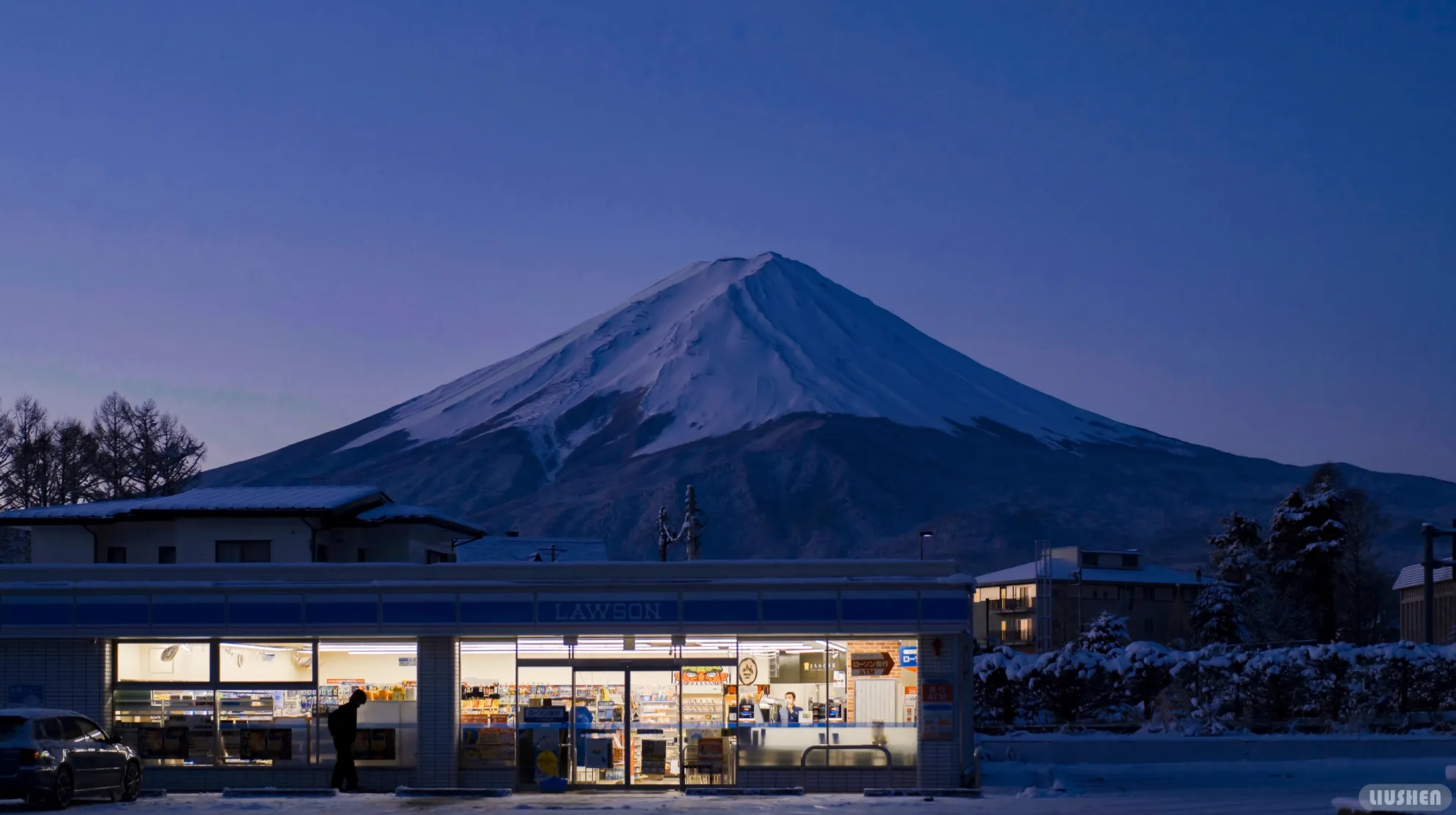 富士山下