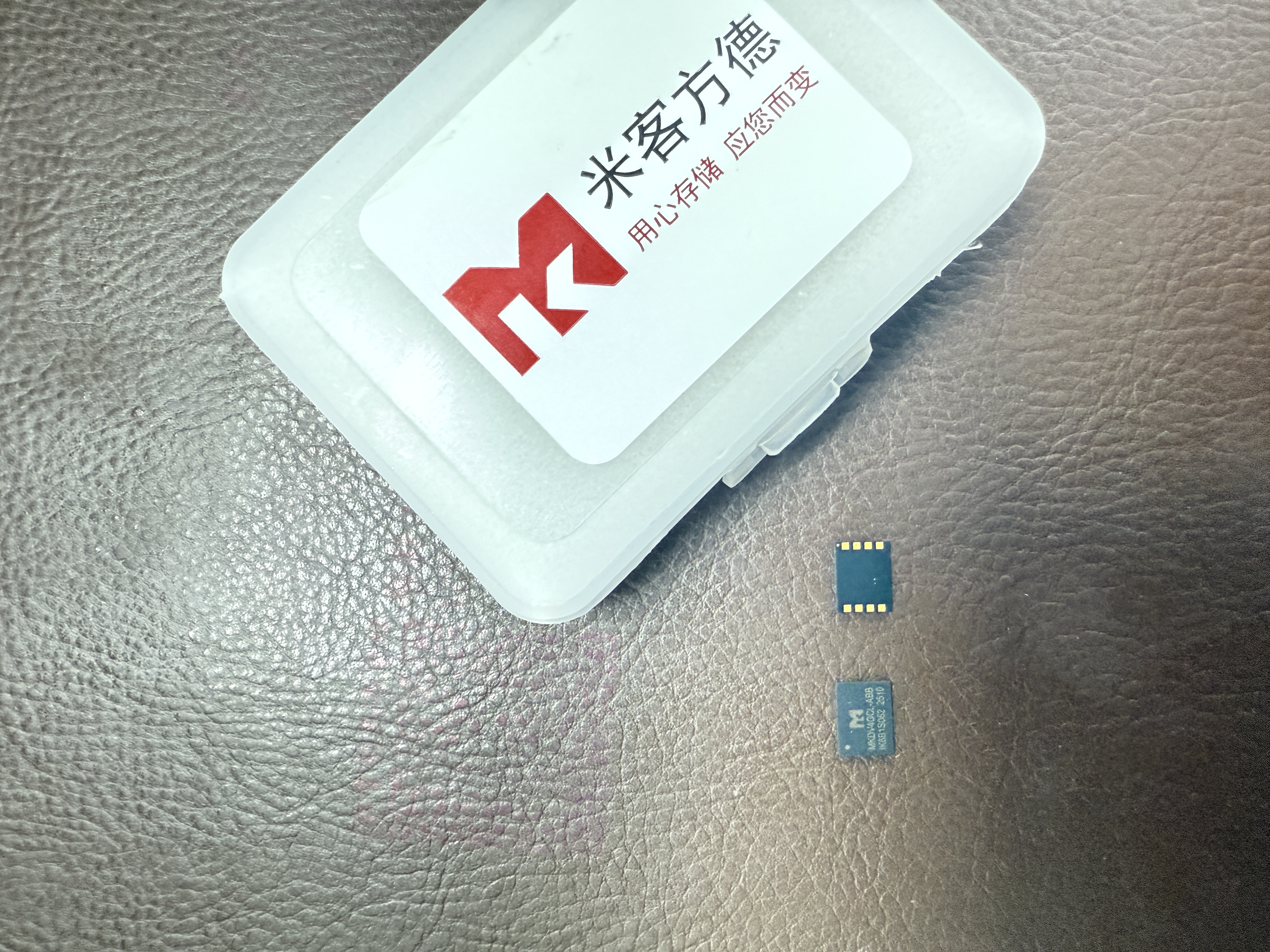 SDNAND 样品