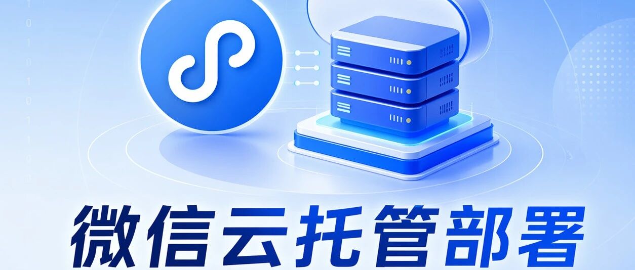 优秀的个人博客,低调大师