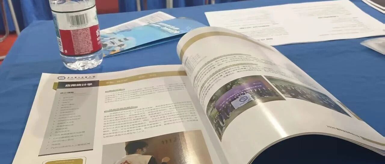 面经分享 | 安其威软件开发岗一面