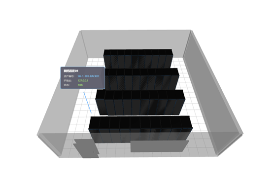 资产3D可视化编辑器