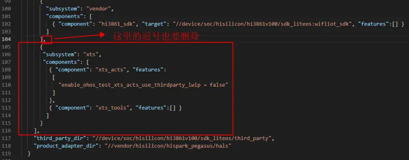 OpenHarmony轻量系统开发【4】编写第一个程序、启动流程分析