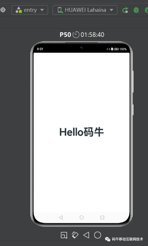 鸿蒙（HarmonyOS）北向开发项目编译问题汇总