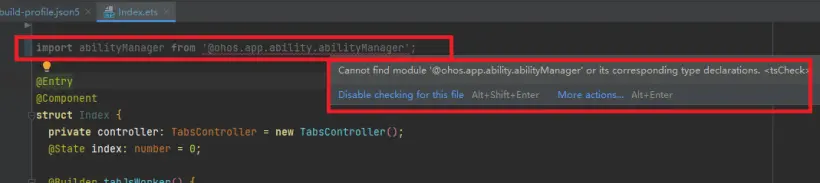 如何编译OpenHarmony SDK API