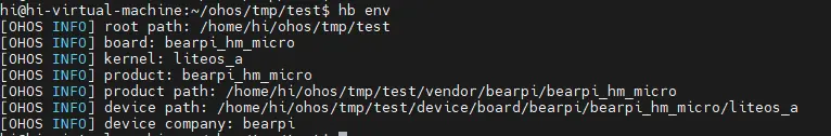 OpenHarmony（鸿蒙南向开发）——小型系统STM32MP1芯片移植案例