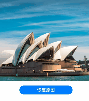 鸿蒙开发实战案例：图片编辑实现马赛克效果