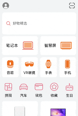 纯血鸿蒙APP实战开发——组件堆叠