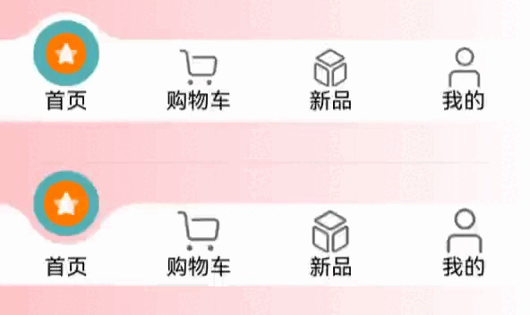 鸿蒙开发实战案例：自定义TabBar页签凸起和凹陷案例