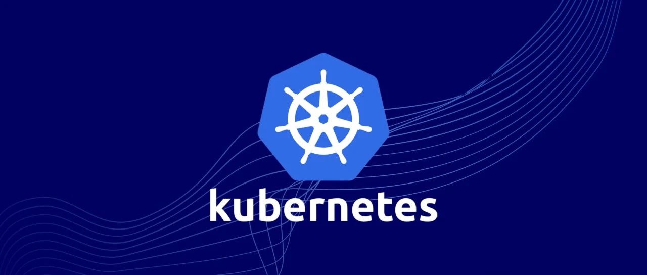 运维锅总详解Kubernetes之Kubelet