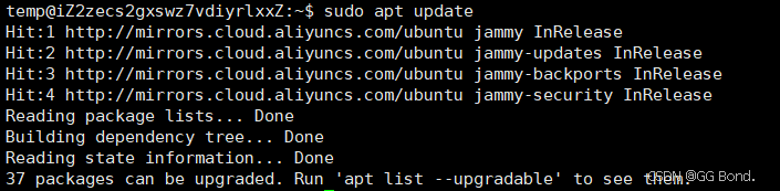 【Linux探索学习】第六弹——Linux的工具（一）：Ubuntu系统下的软件包管理器