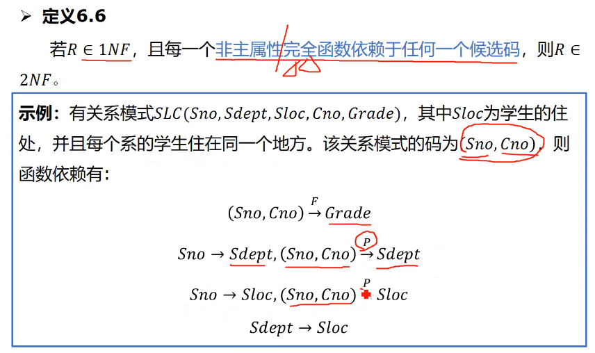 image-20241126132938580