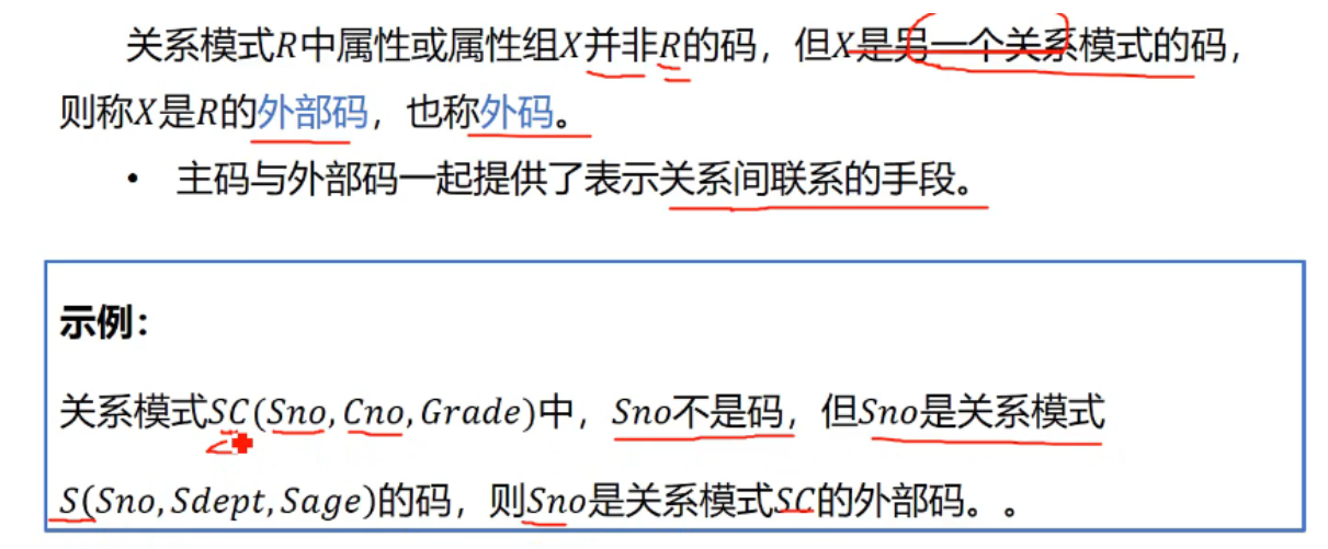 image-20241126132237076