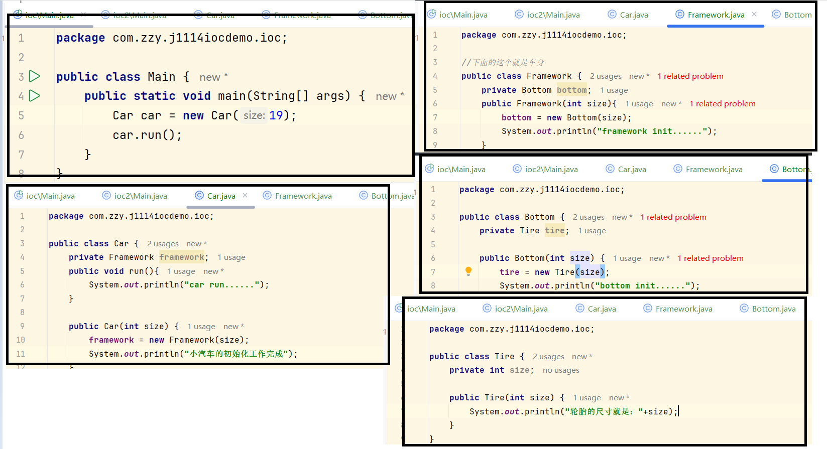 image-20241117150615922