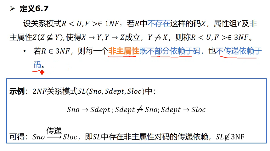 image-20241126134214824