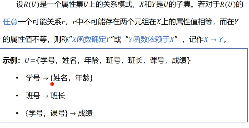 image-20241119095500763