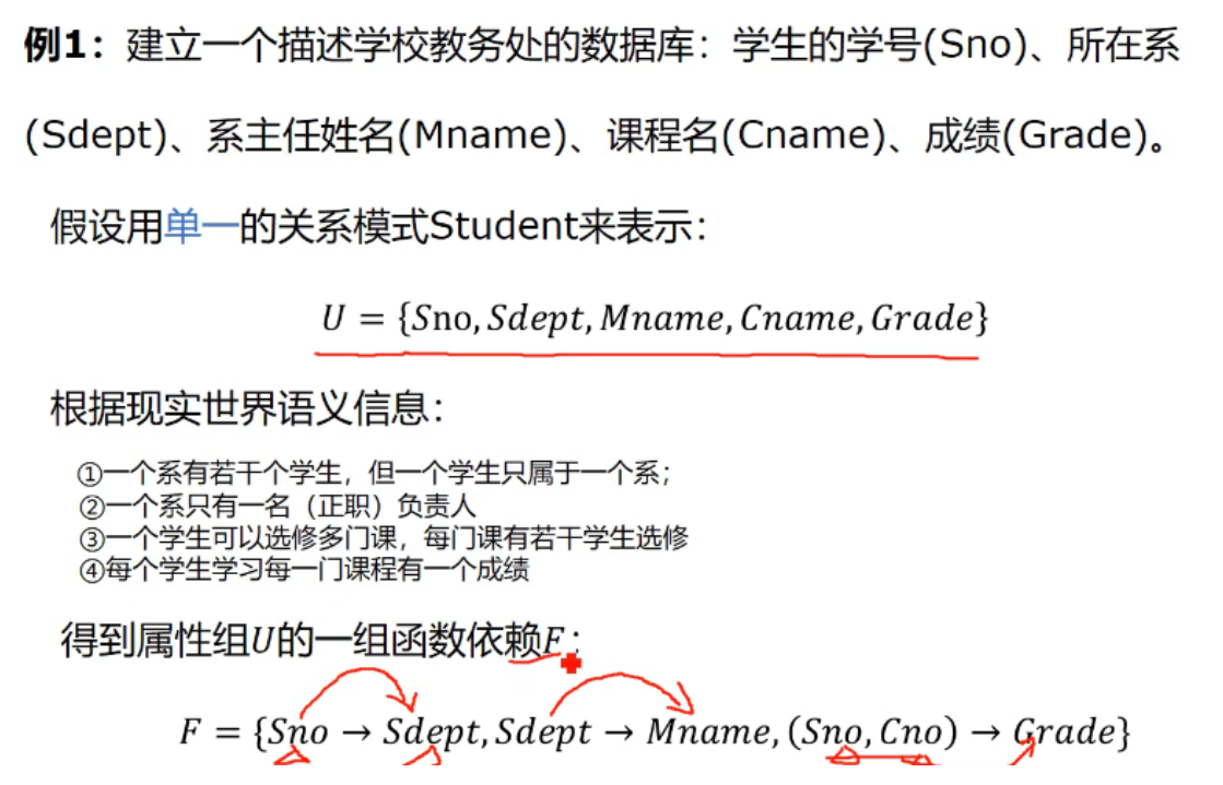 image-20241126130901316