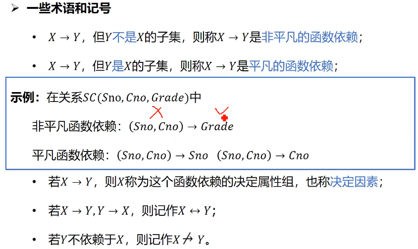 image-20241119095708622