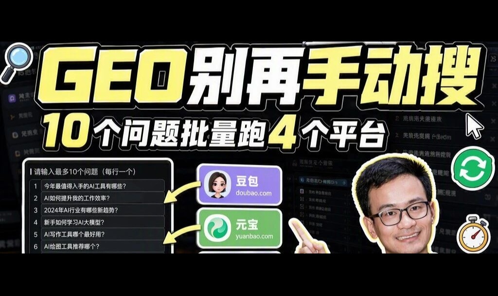 优秀的个人博客,低调大师