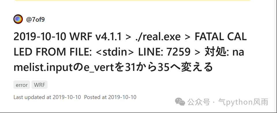 Image Name