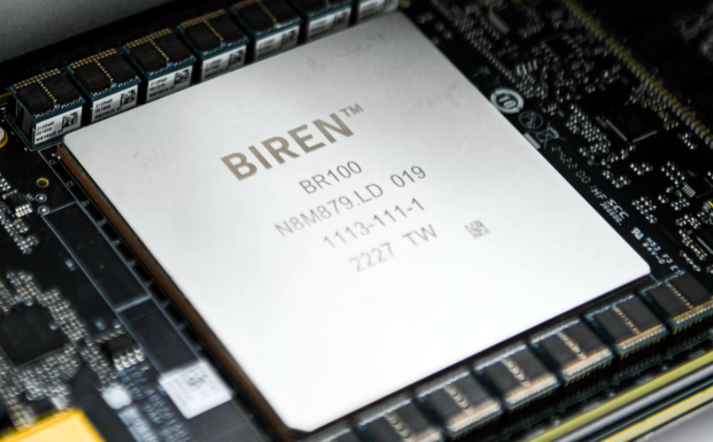 CPU