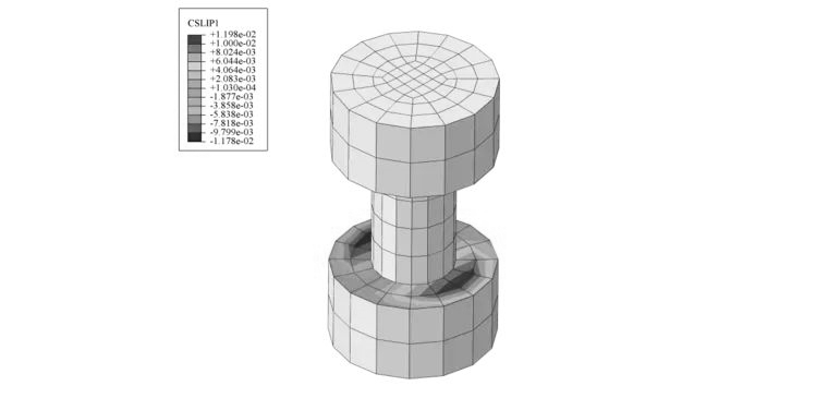 微信图片_20230908094218