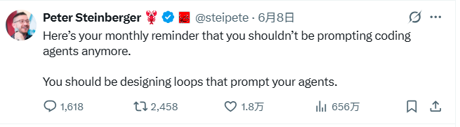00-tweet-screenshot.png
