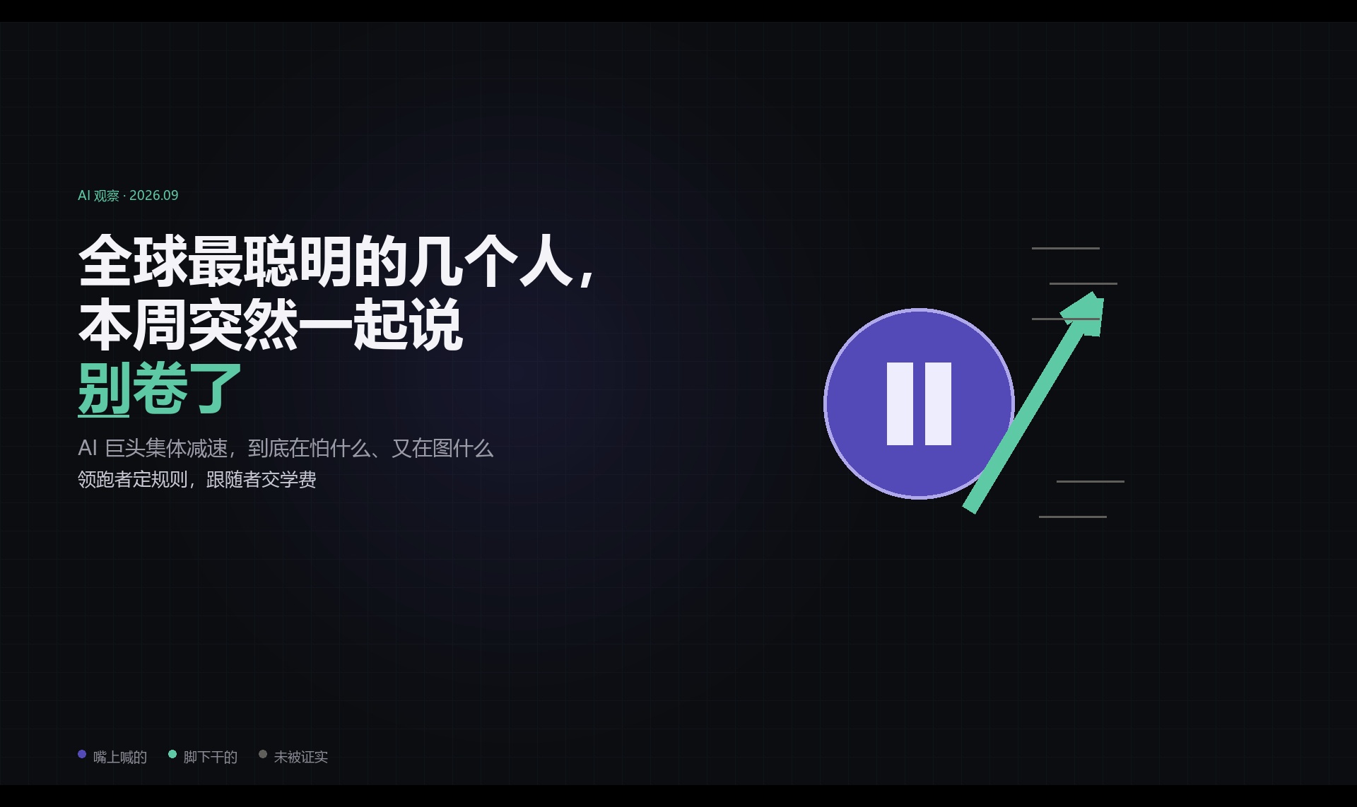 优秀的个人博客,低调大师