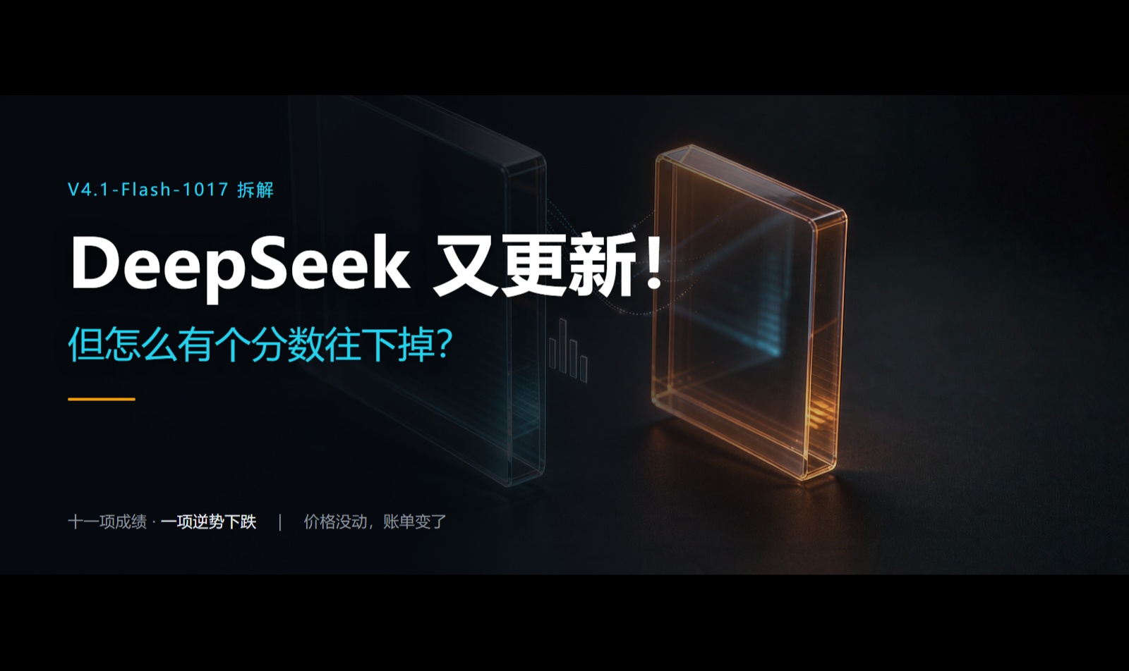 优秀的个人博客,低调大师