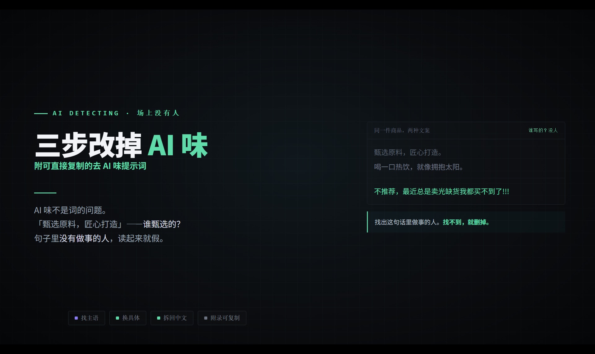 优秀的个人博客,低调大师