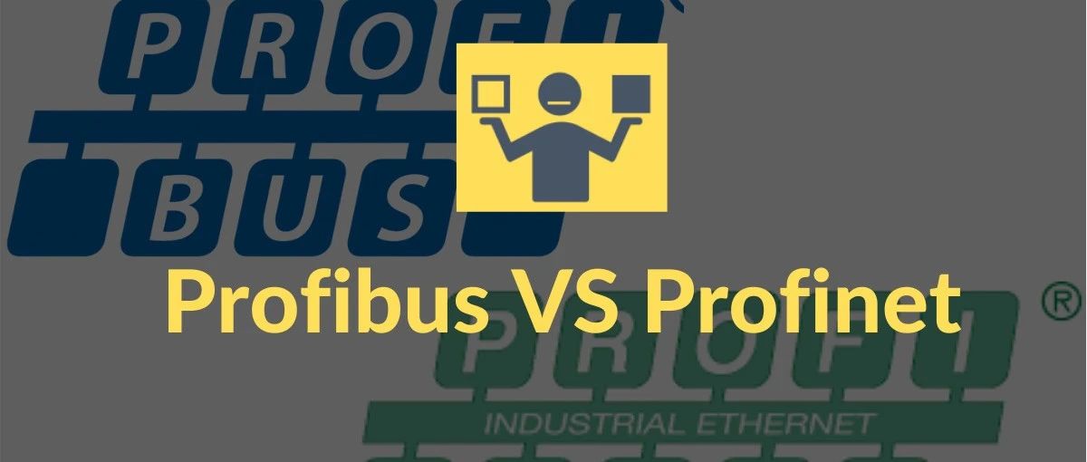 Profibus vs. Profinet