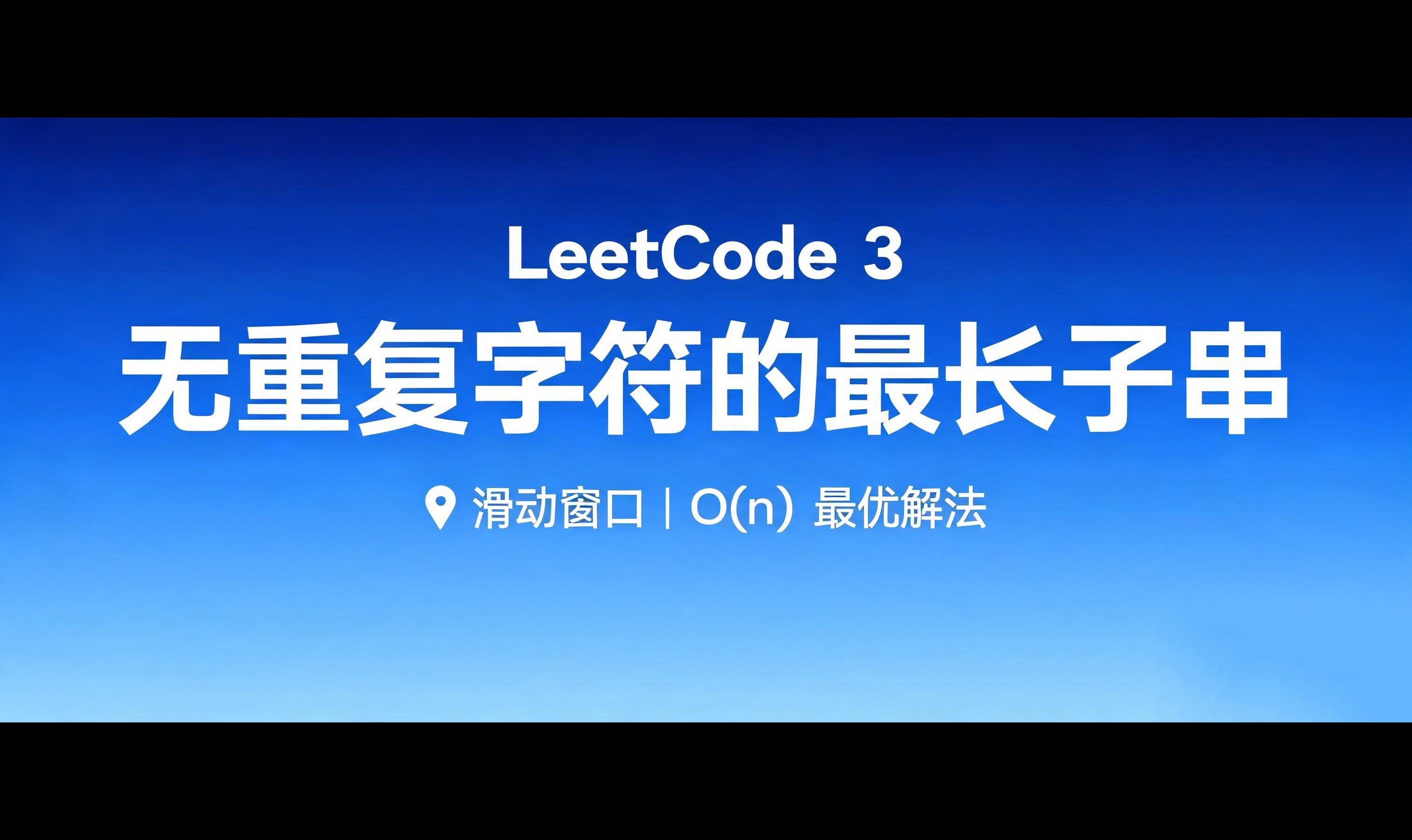 优秀的个人博客,低调大师