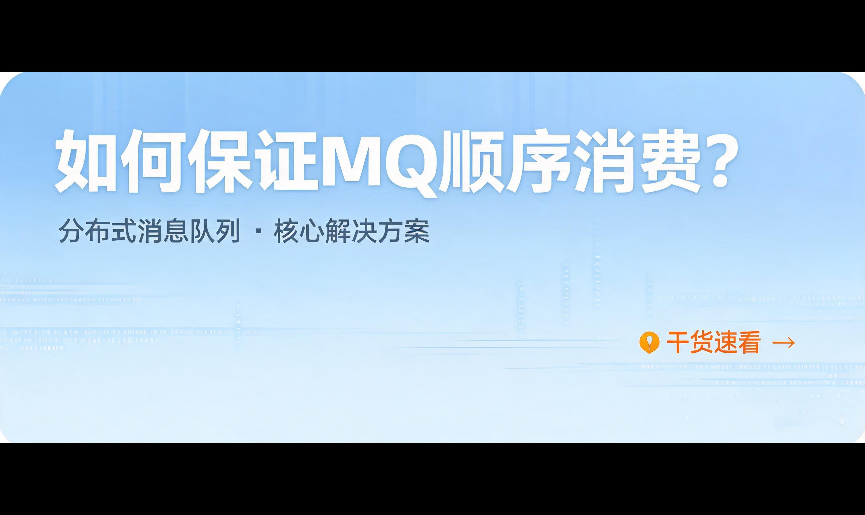 优秀的个人博客,低调大师