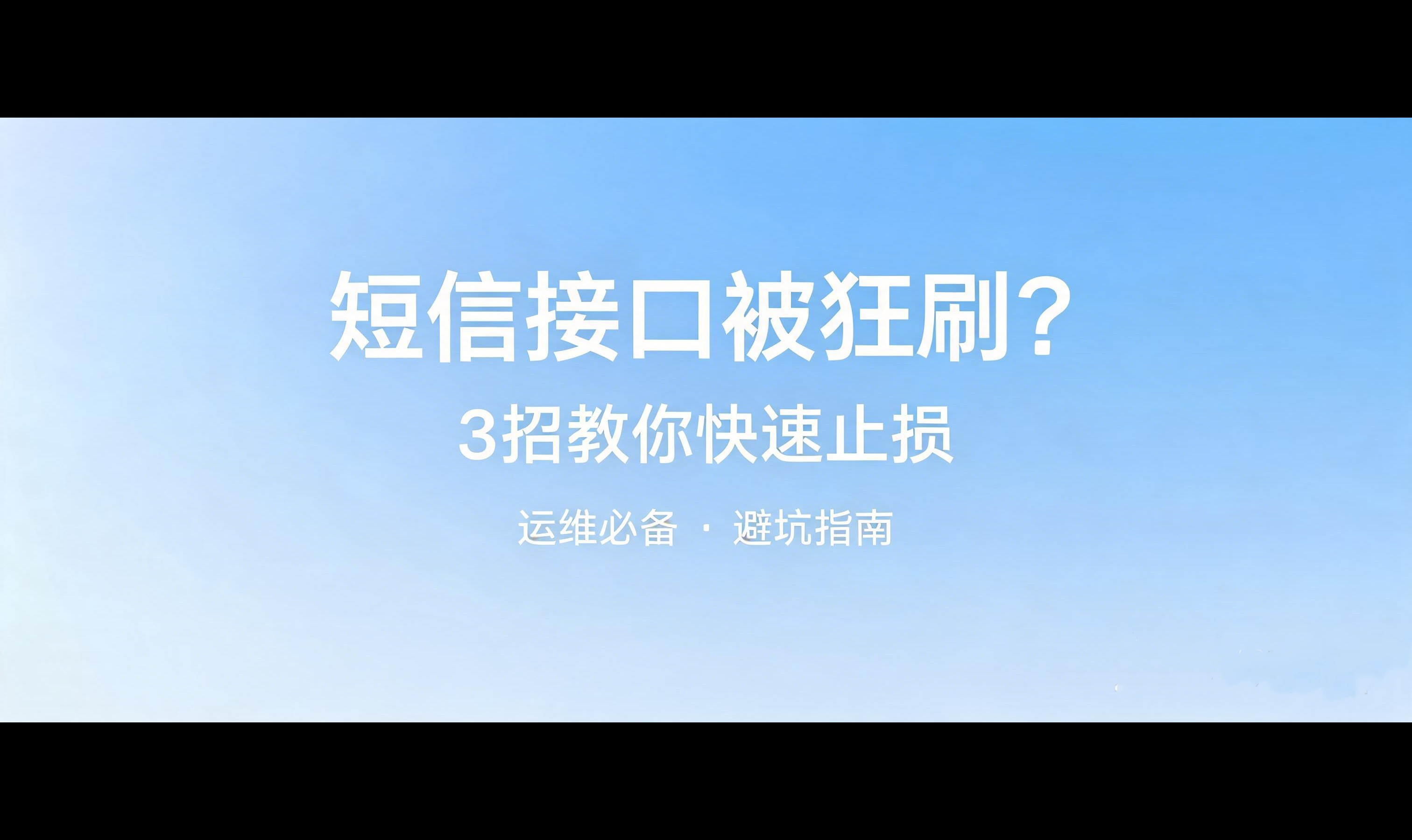 优秀的个人博客,低调大师