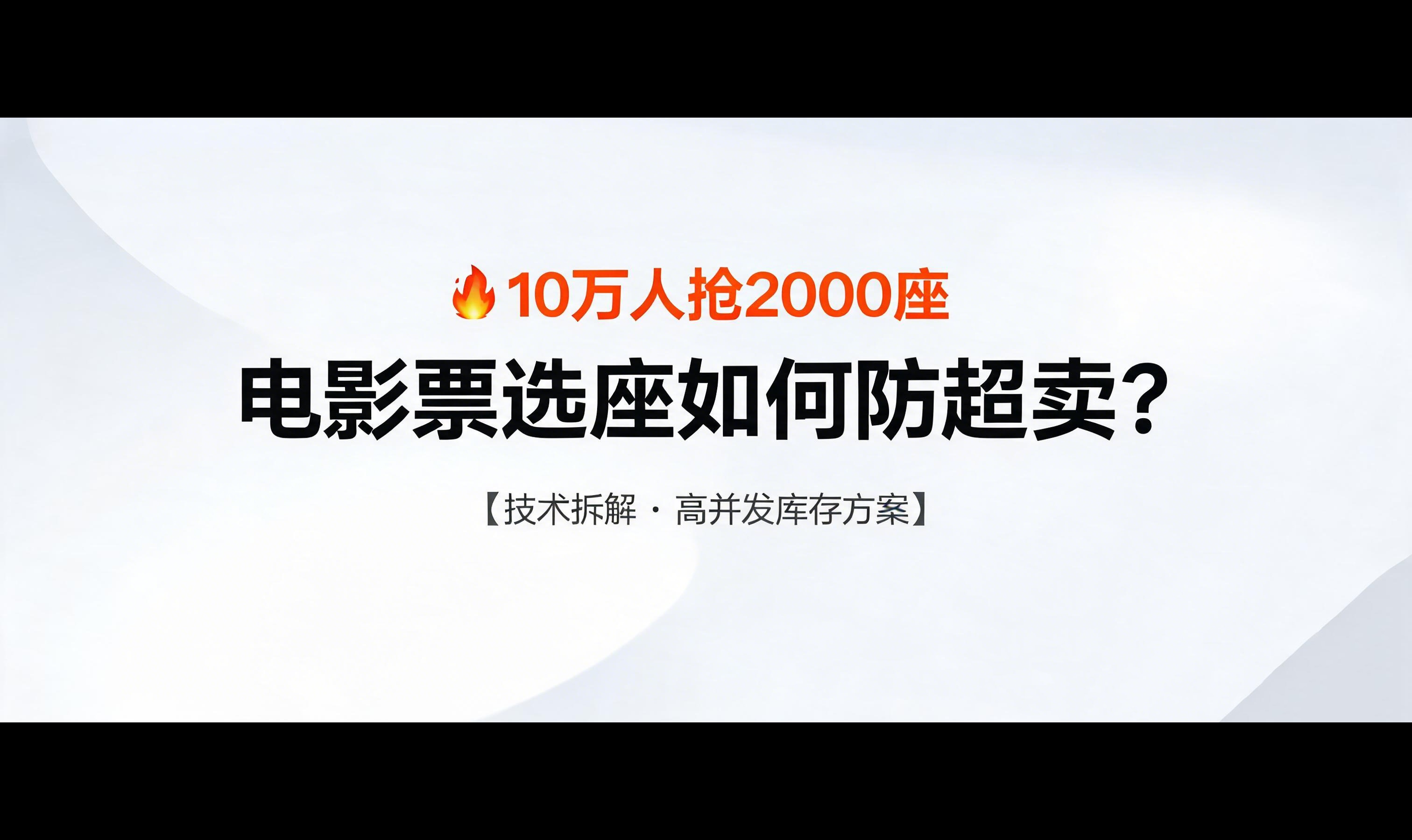 优秀的个人博客,低调大师