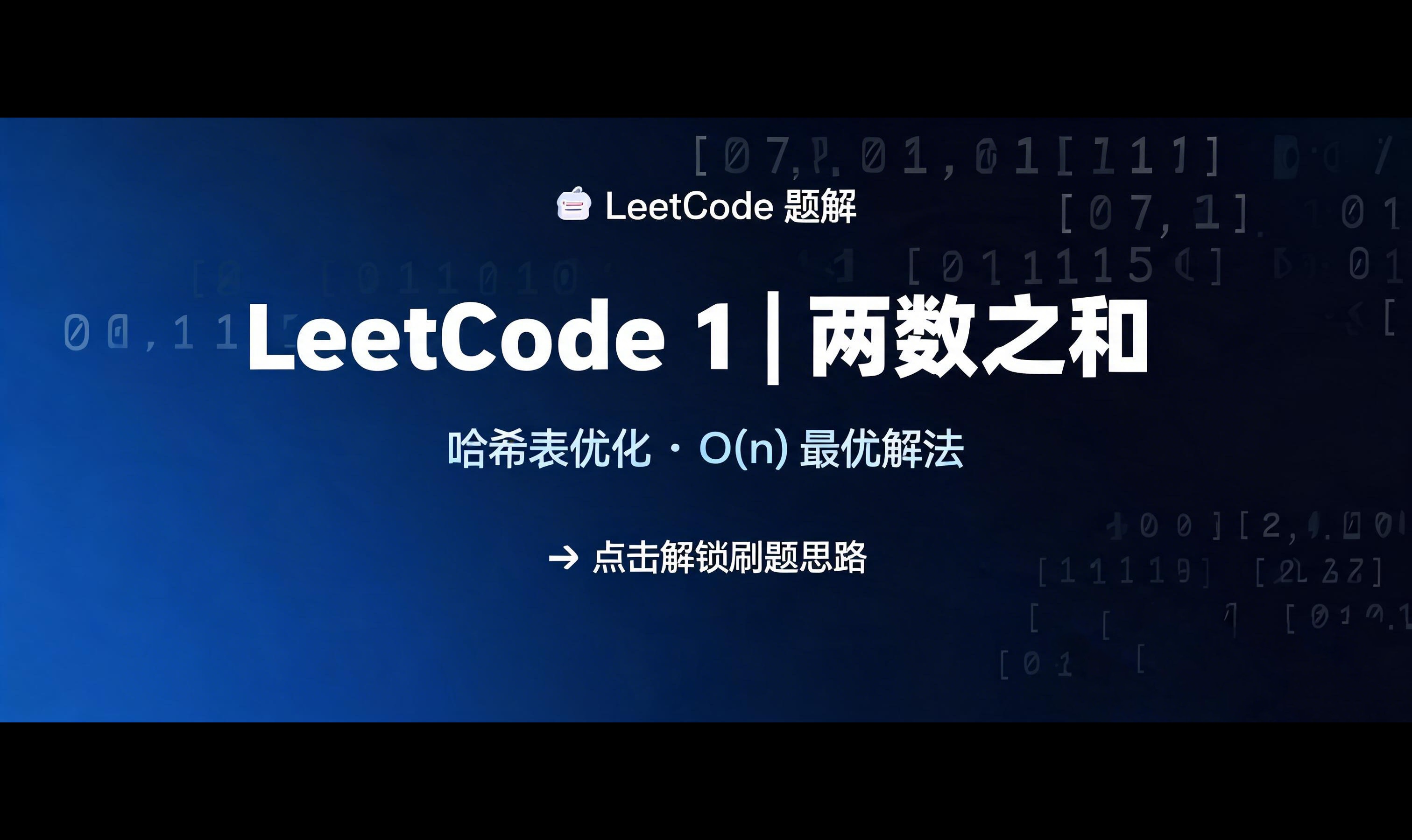 优秀的个人博客,低调大师