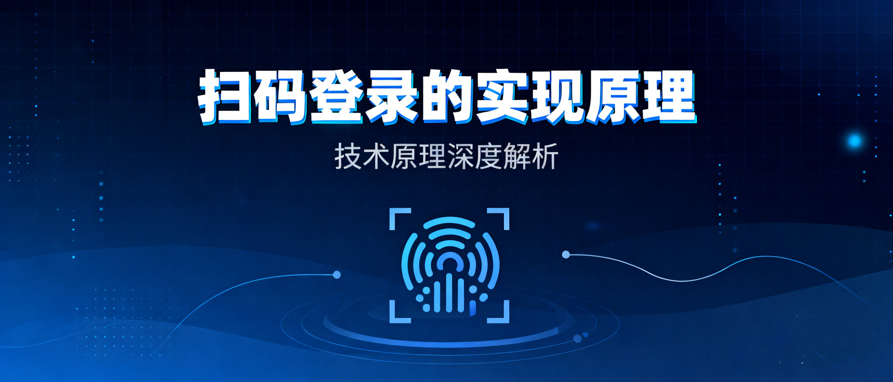 优秀的个人博客,低调大师