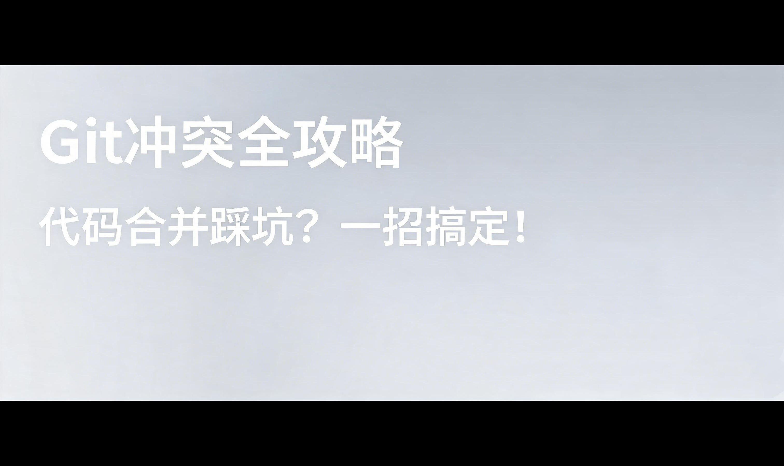 优秀的个人博客,低调大师