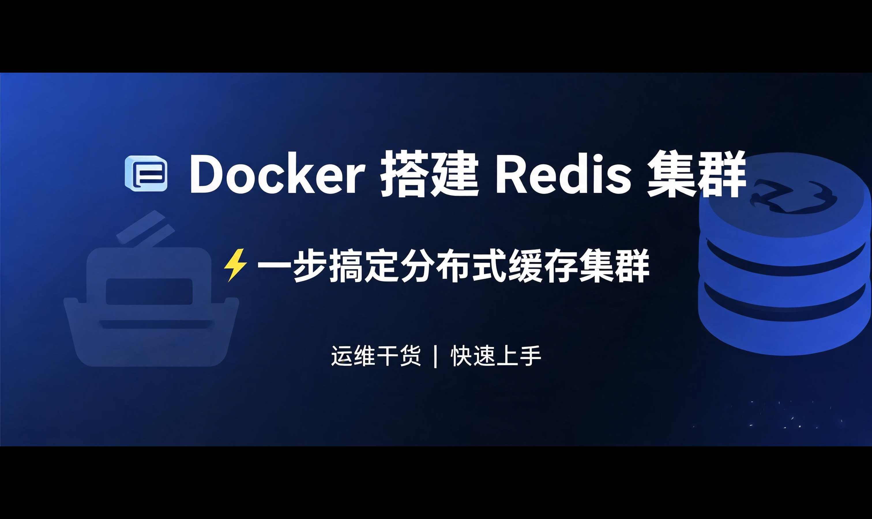 优秀的个人博客,低调大师