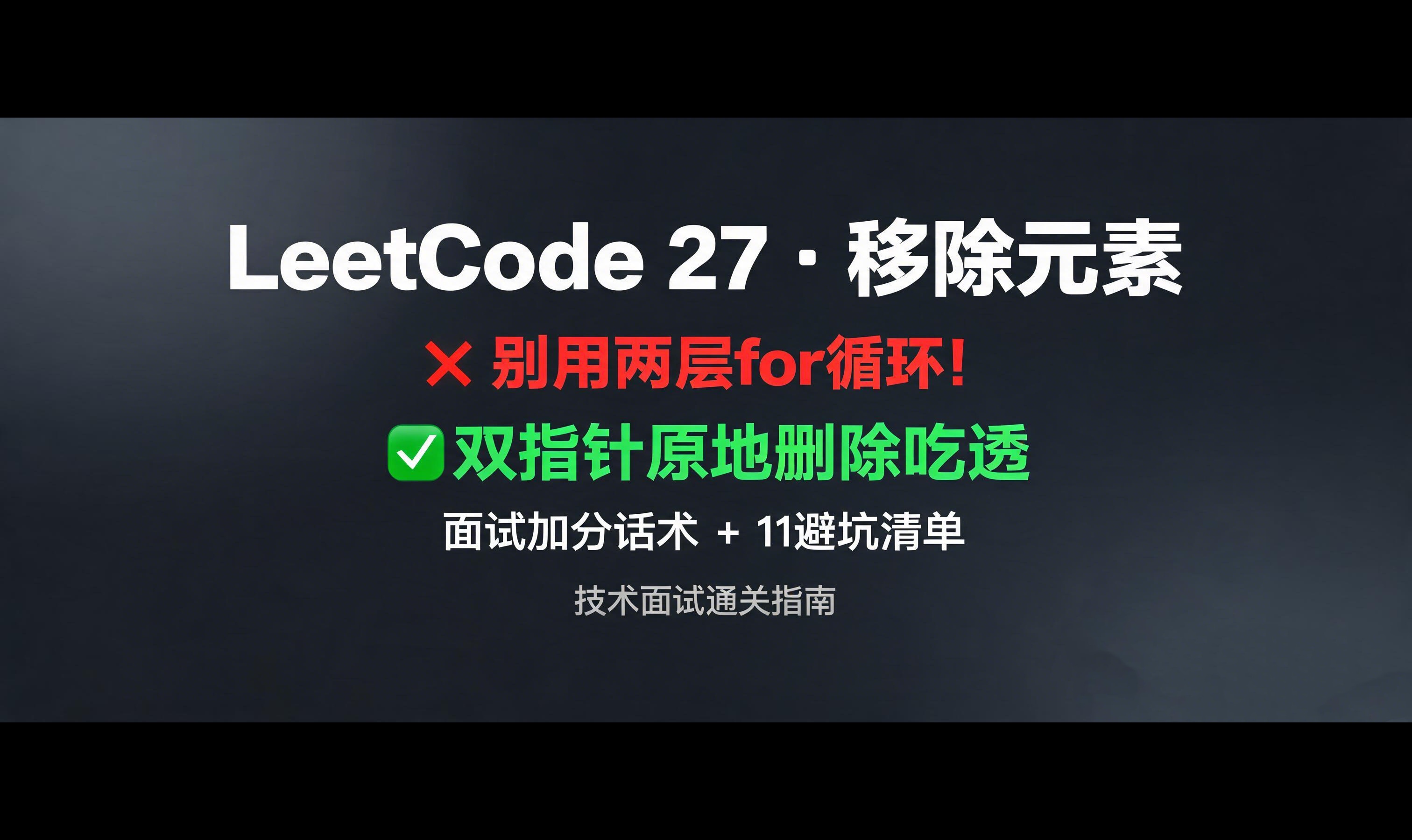 优秀的个人博客,低调大师