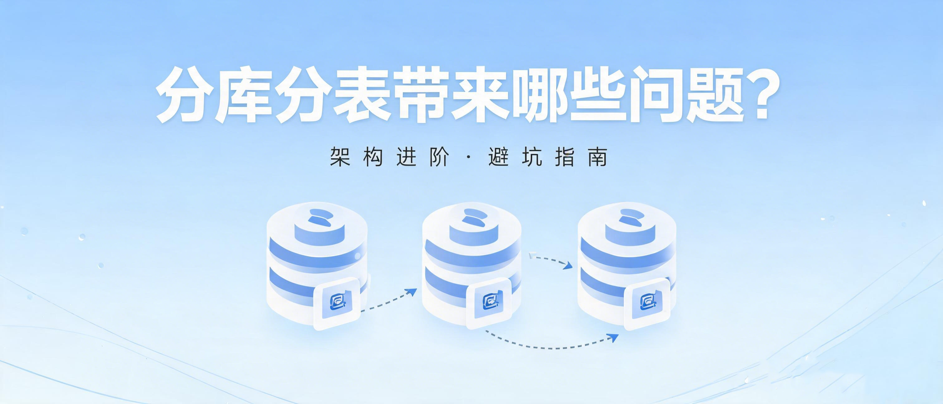 优秀的个人博客,低调大师