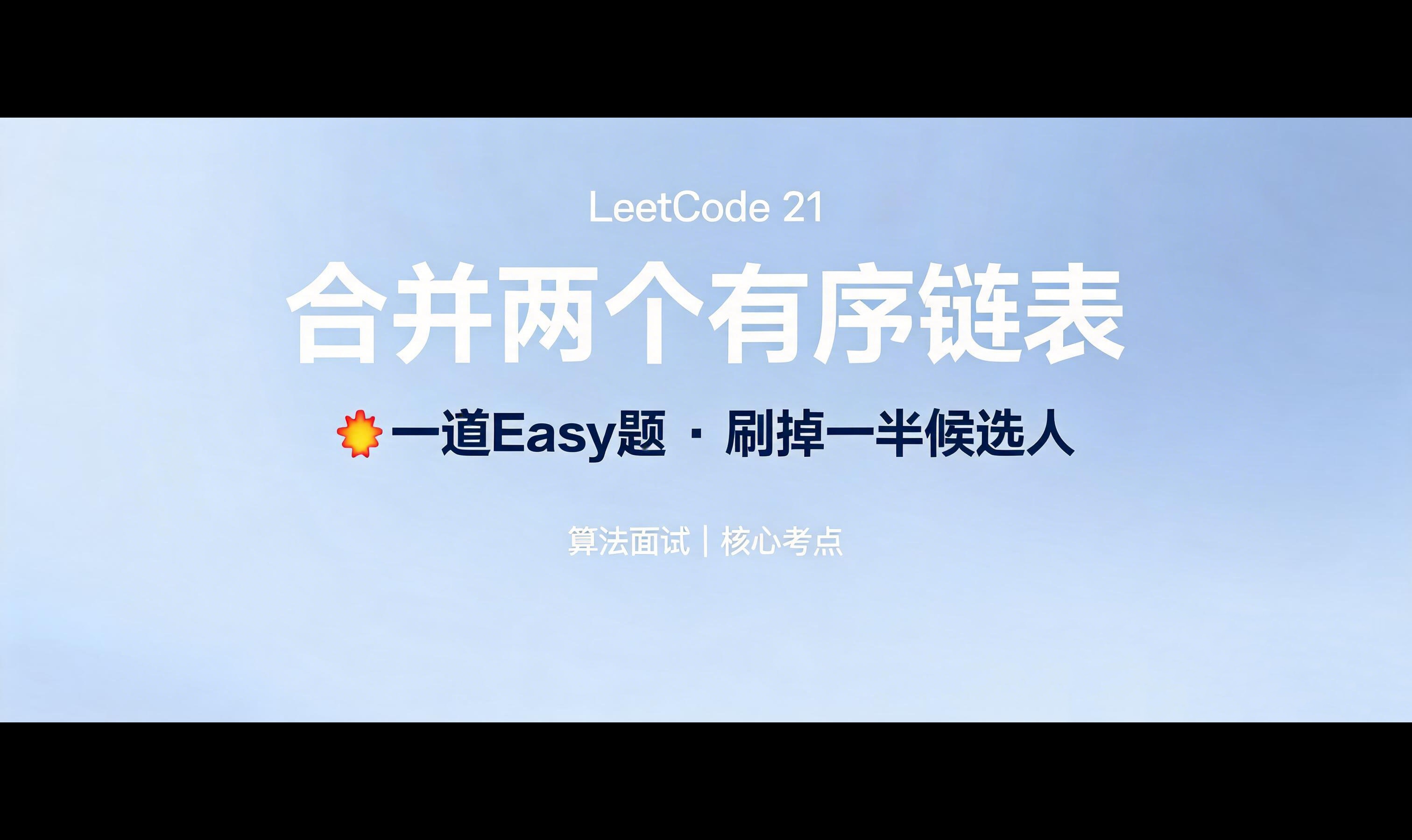 优秀的个人博客,低调大师