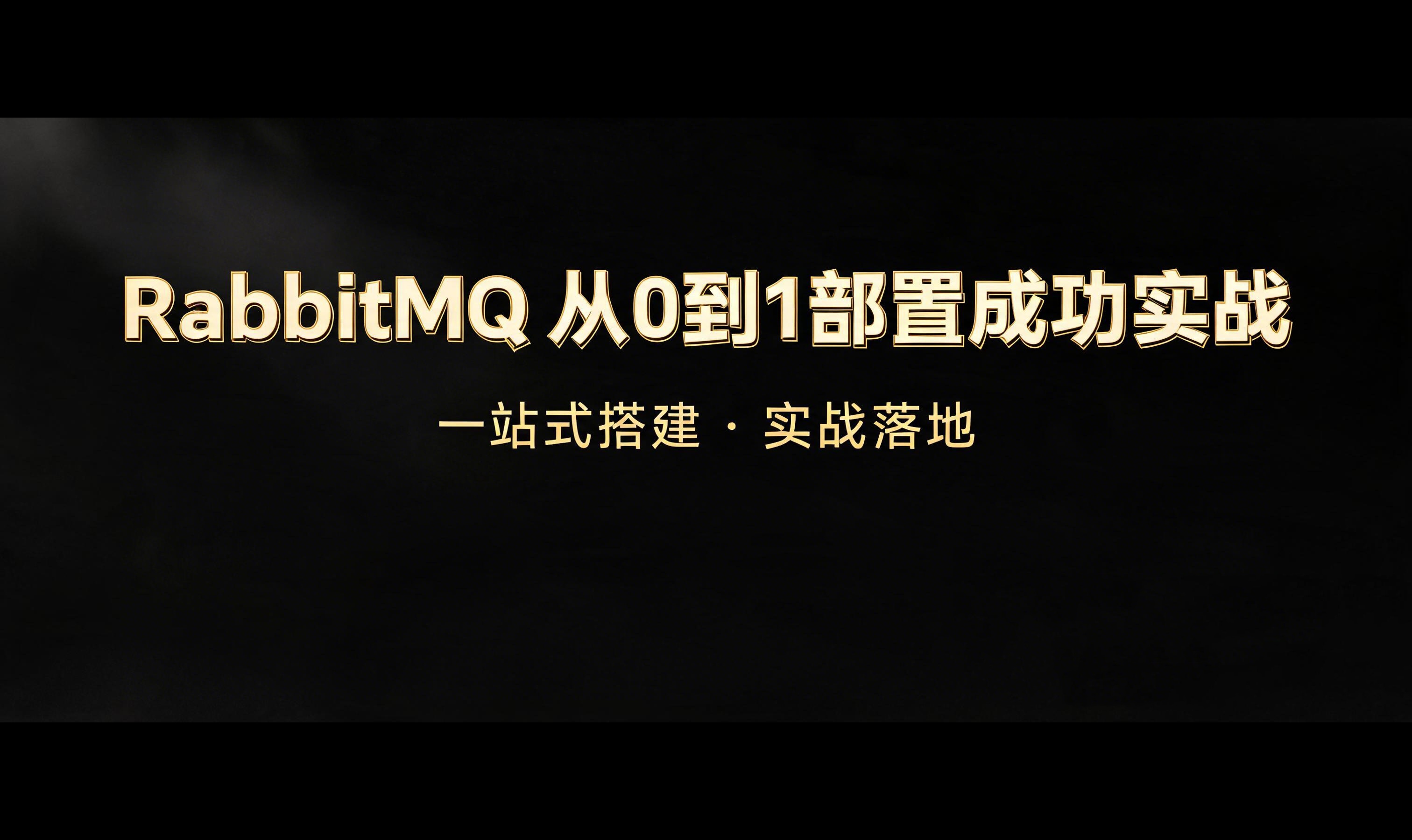 优秀的个人博客,低调大师