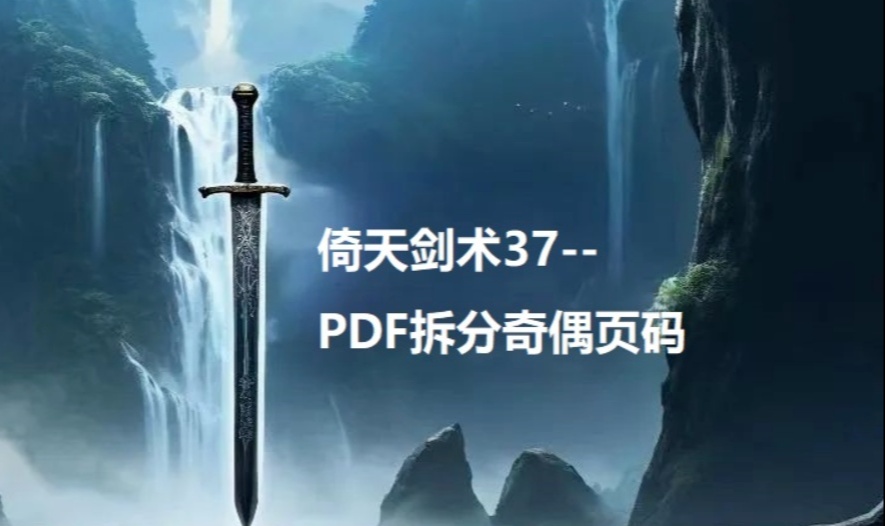 优秀的个人博客,低调大师