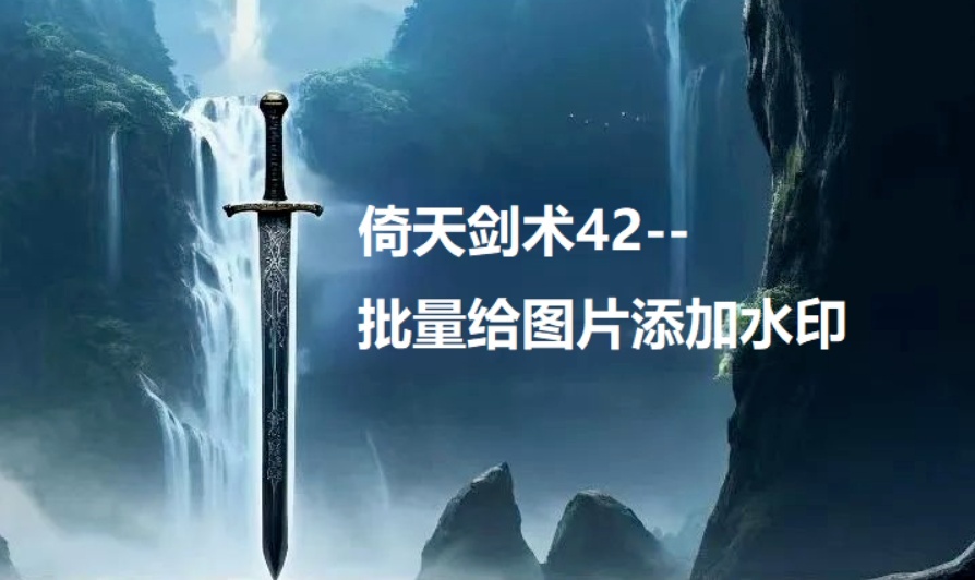 优秀的个人博客,低调大师