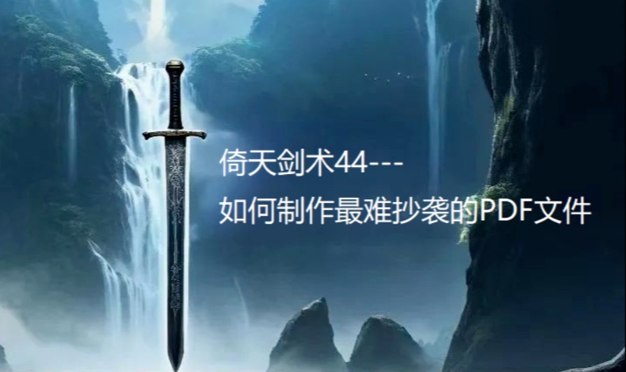 优秀的个人博客,低调大师
