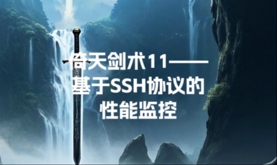 优秀的个人博客,低调大师